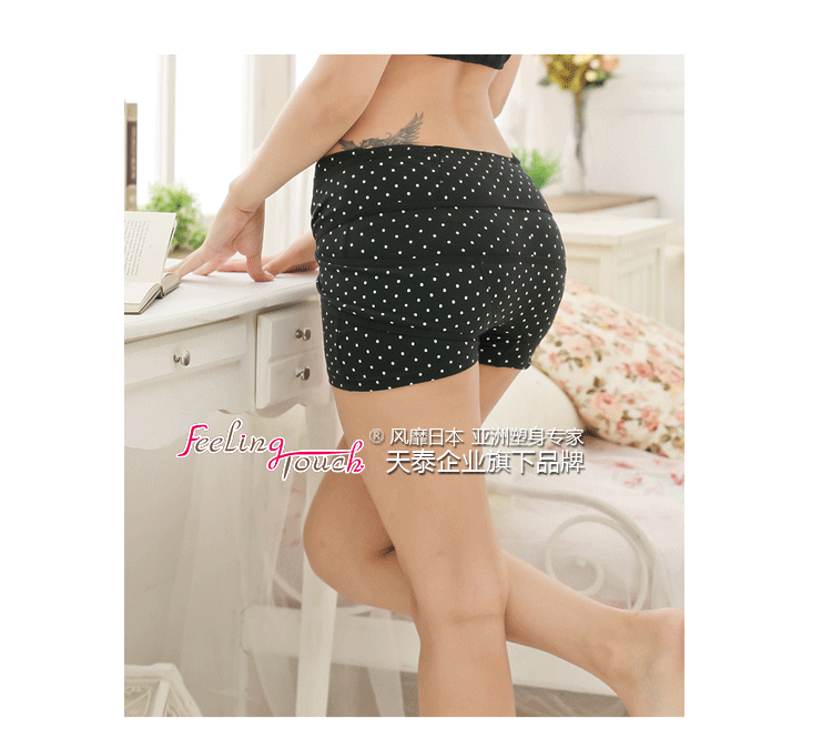 Body FEELING TOUCH en autre - Ref 647926 Image 105