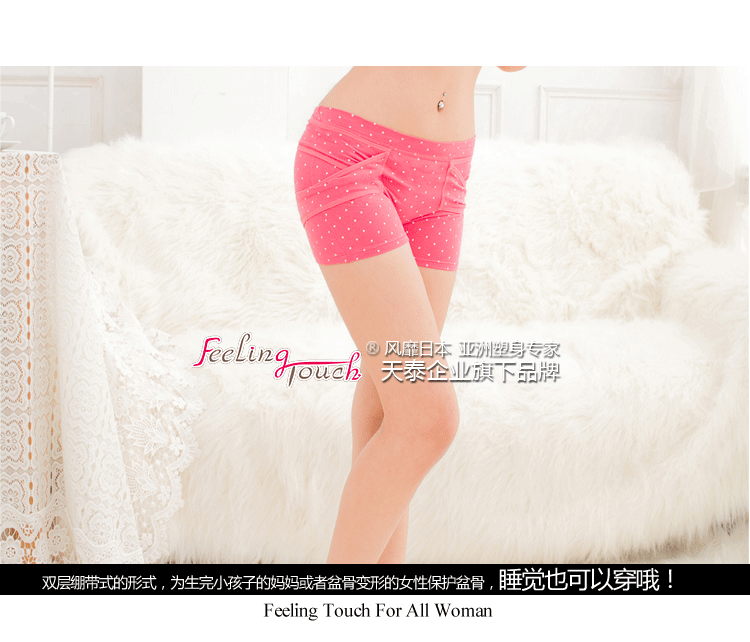 Body FEELING TOUCH en autre - Ref 647926 Image 108