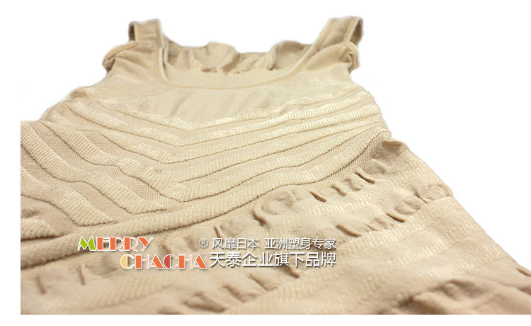 Corset amincissant MARRY CHACHA - Ref 694485 Image 85