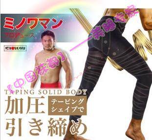 Corset amincissant - Ref 690940 Image 107