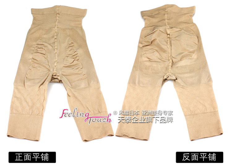body amincissant FEELING TOUCH sexy en soie Ice - Ref 673646 Image 60