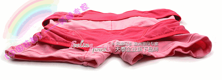 Body FEELING TOUCH en autre - Ref 647926 Image 147