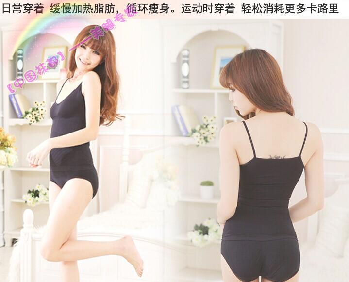 Nhật Bản đặt hàng cơ thể định hình cơ thể bộ nhớ sling bụng siêu mỏng hình quần áo nhỏ s sau sinh đồ lót quần áo liền mạch shop đồ lót