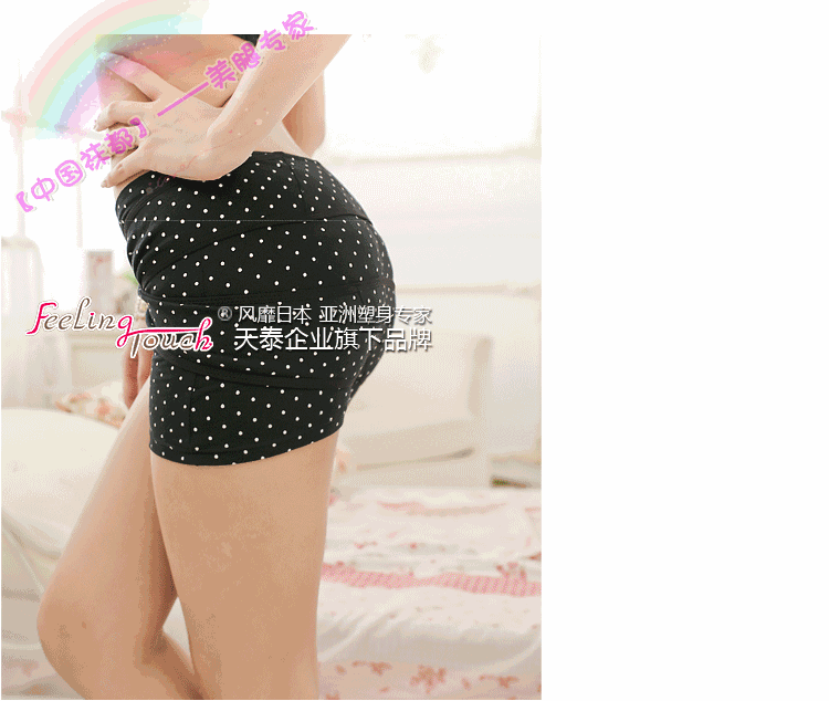 Body FEELING TOUCH en autre - Ref 647926 Image 116