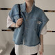 Korean chic summer retro lapel double pocket letter patch loose all-match sleeveless denim vest jacket female