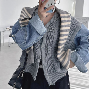 Contrast patchwork hemp pattern knitted sweater jacket