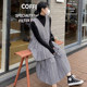 Korean chic niche all-match high-necked thin long-sleeved bottoming shirt T-shirt + plaid pleated strap dress suit