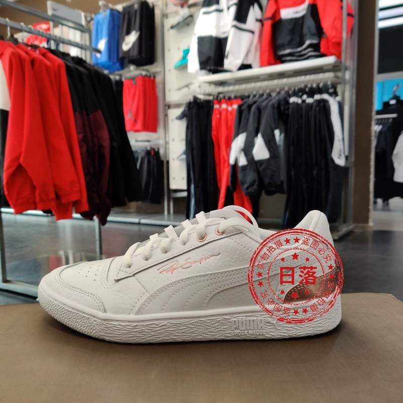 Sunset đích thực Puma Ralph 2020 giày thường nữ mới giày thể thao giày trắng 371671-01 - Dép / giày thường