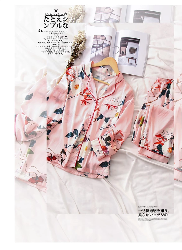TTIITT / ba arbor cổ áo pyjama nữ mùa thu đông đầm ngủ 2 dây
