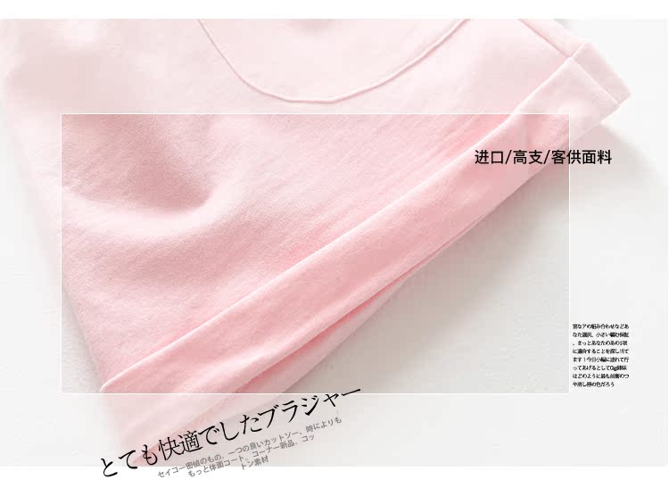 TTIITT ba arbor đồ ngủ phụ nữ mùa hè quần short cotton Hàn Quốc phiên bản mới đơn giản và đa năng có thể mặc bên ngoài nhà quần quần tây nam đẹp