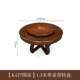 Bàn ăn gỗ óc chó dày đặc kết hợp bộ bàn ăn 8 người hiện đại Trung Quốc hình chữ nhật đơn giản hiện đại - Bàn