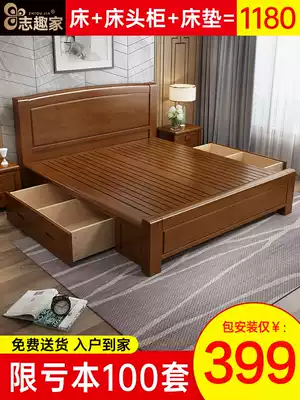 Chinese solid wood bed 1 8 Double bed Economy 1 5 Factory direct sales Simple wood bed 1 2m Master bed Children's bed