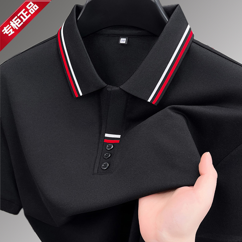 Ordos City Silk Short-Sleeve T-Shirt for Men, New Summer High-End Polo Shirt, Casual Turn-Down Collar Half-Sleeve Top