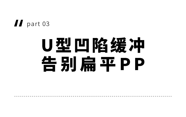 久坐不累 透气释压：昕科 冰凝胶坐垫 38元包邮 买手党-买手聚集的地方