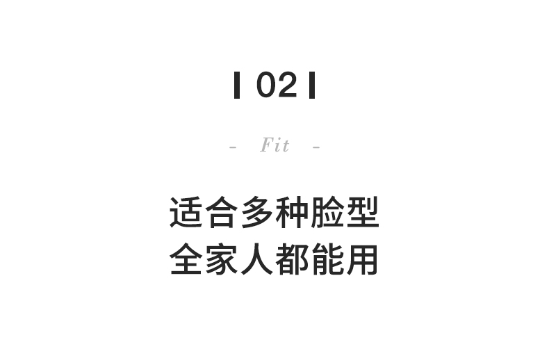 昕科 恒温热敷眼罩 usb充电 图8