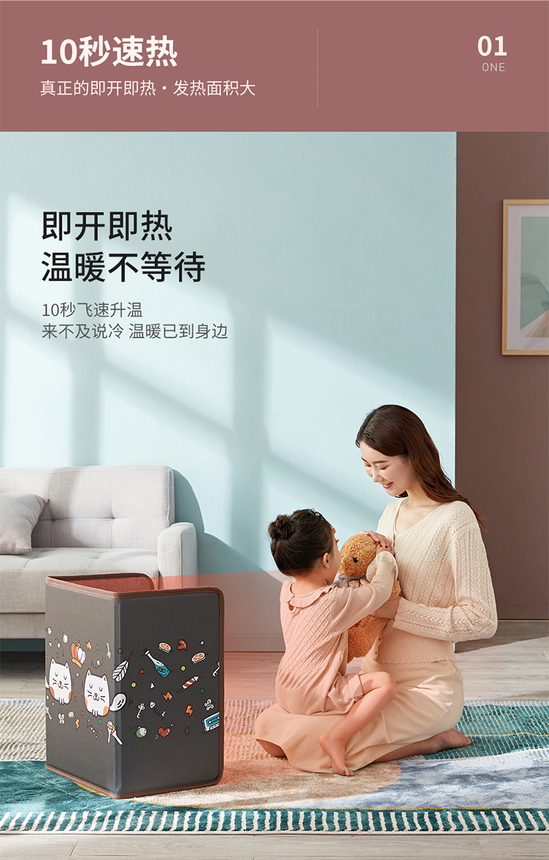红星设计奖 昕科 暖腿护膝三折环绕发热垫 呵护老寒腿 图5