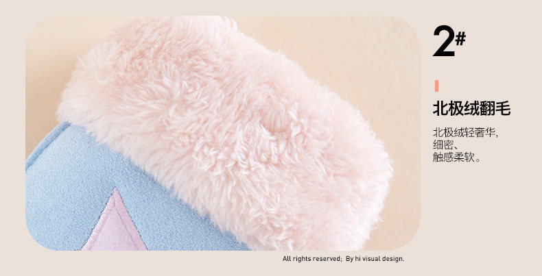 Gants pour enfants en acrylique - Ref 2146840 Image 41