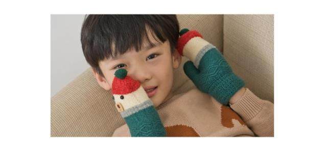 Gants pour enfants en acrylique - Ref 2146589 Image 27