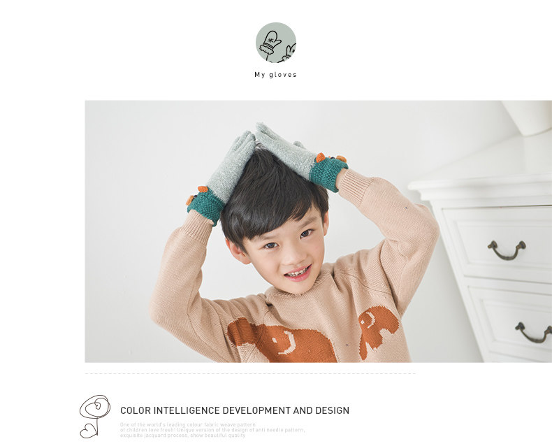 Gants pour enfants en acrylique - Ref 2145731 Image 35