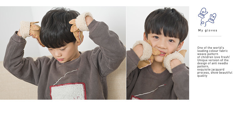 Gants pour enfants en acrylique - Ref 2146566 Image 35