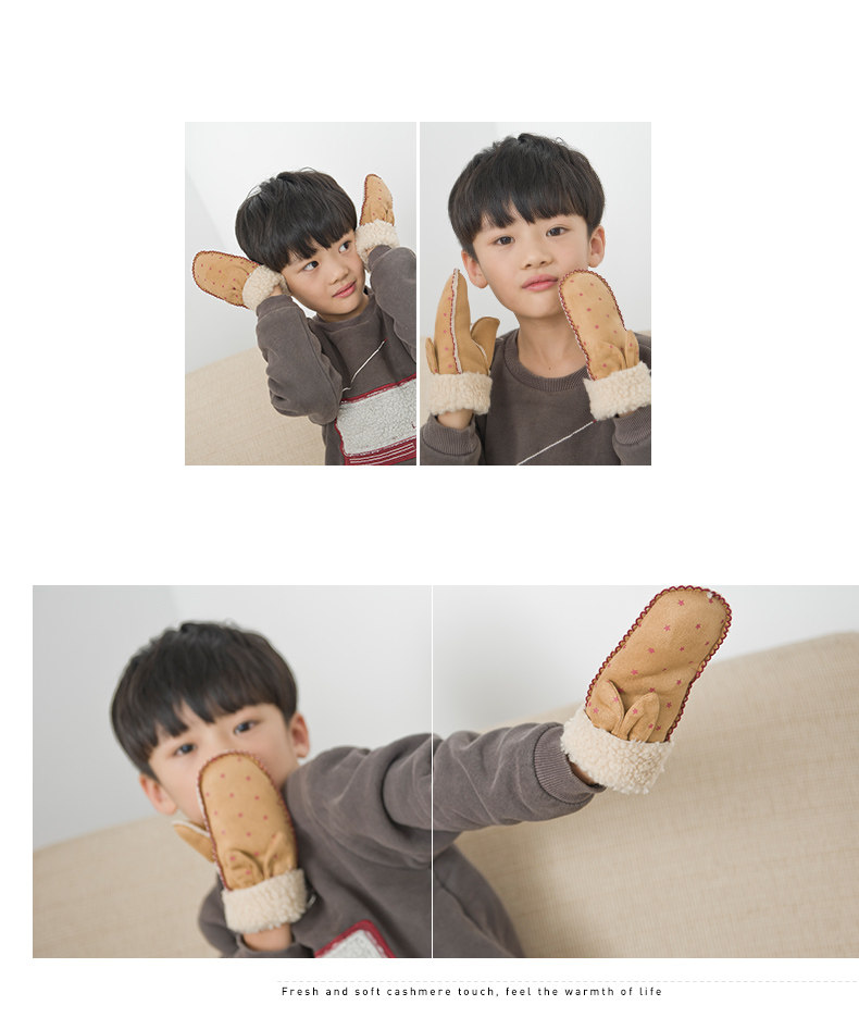 Gants pour enfants en acrylique - Ref 2146566 Image 33