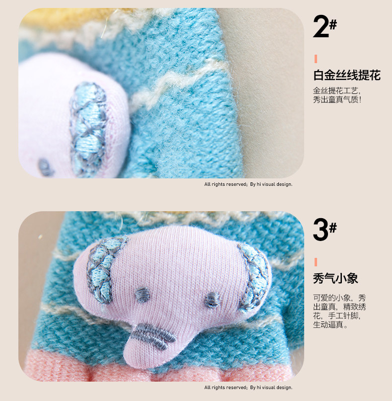 Gants pour enfants en acrylique - Ref 2146319 Image 35
