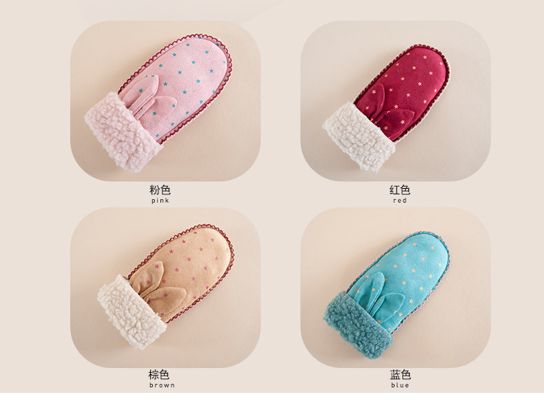 Gants pour enfants en acrylique - Ref 2146566 Image 27