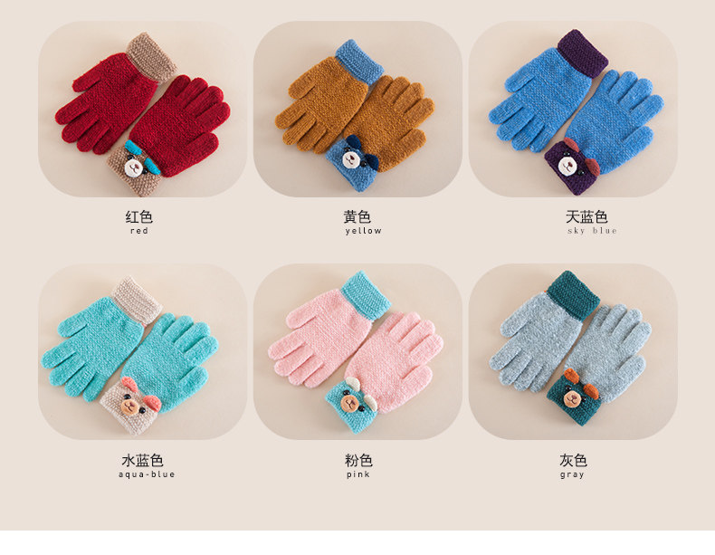 Gants pour enfants en acrylique - Ref 2145731 Image 27