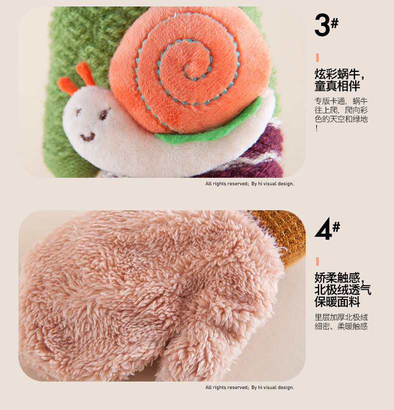 Gants pour enfants en acrylique - Ref 2146523 Image 36