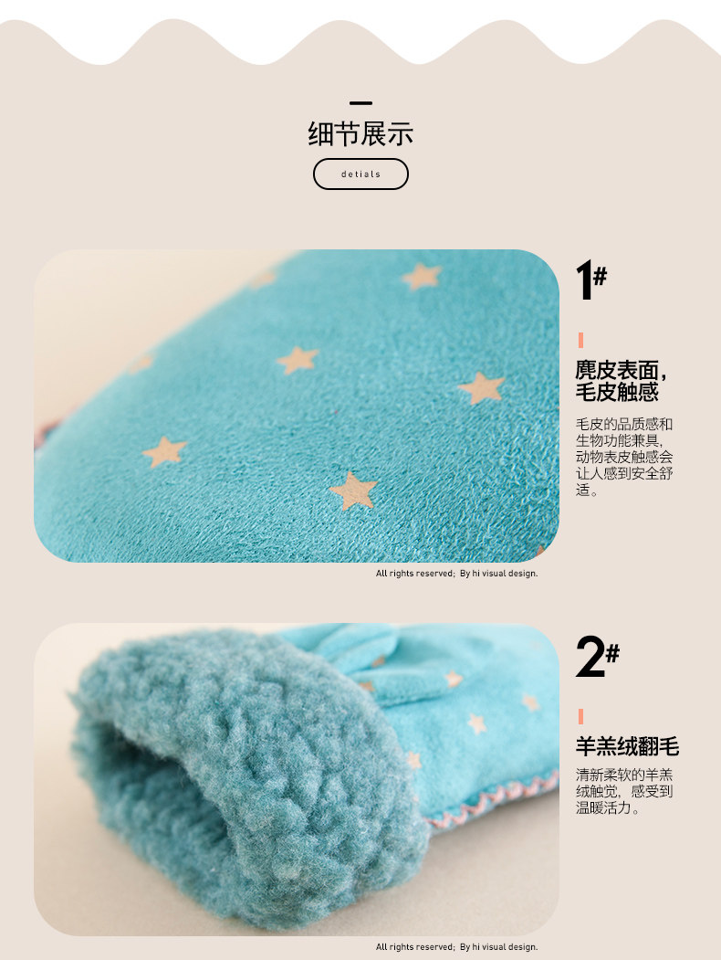 Gants pour enfants en acrylique - Ref 2146566 Image 36