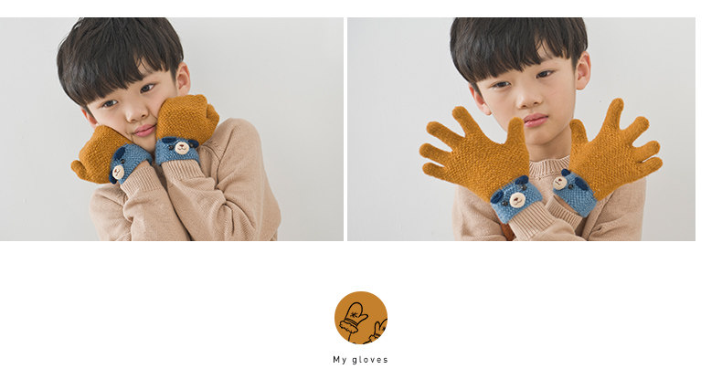 Gants pour enfants en acrylique - Ref 2145731 Image 29