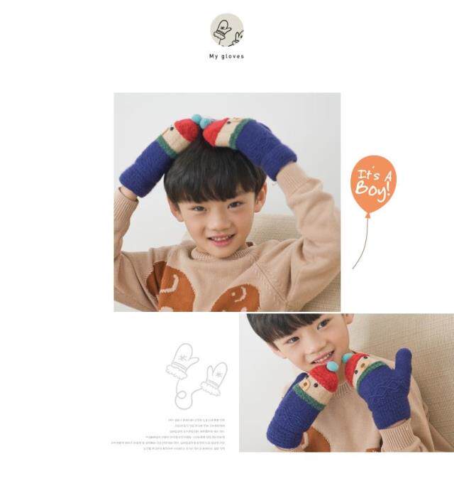 Gants pour enfants en acrylique - Ref 2146589 Image 28