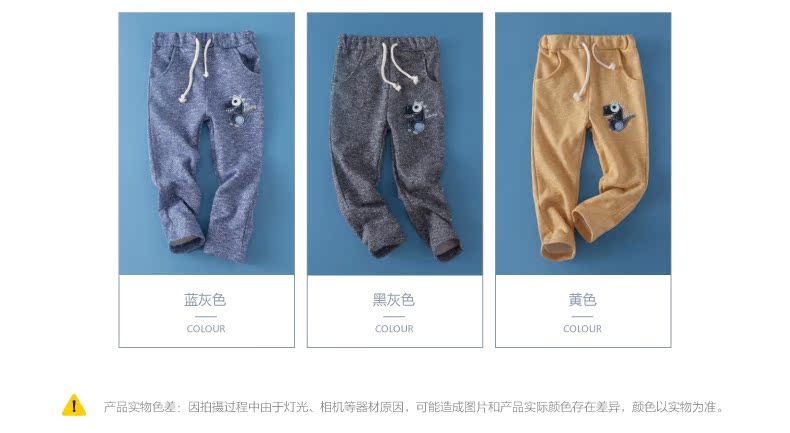 Pantalon garcon en Toile de coton - Ref 2054904 Image 17