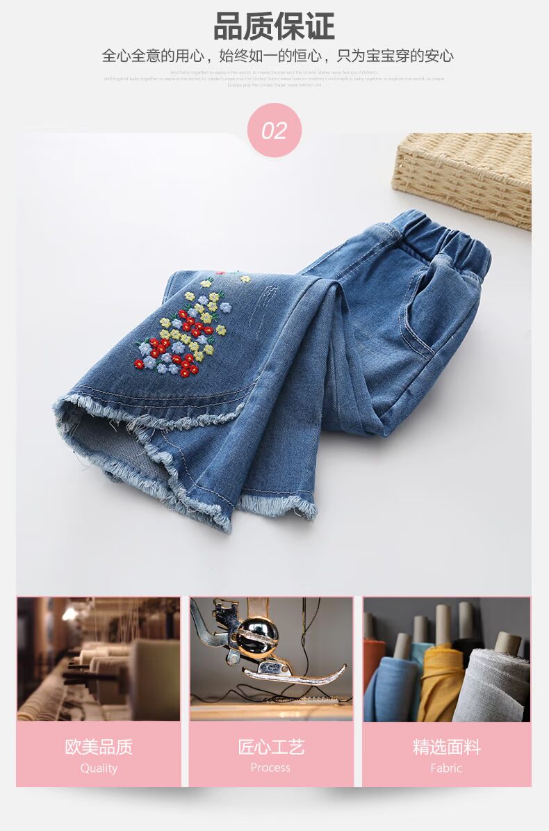 [Giảm] quần jean nữ xuân 2019 mới rộng quần thêu chân rộng quần jeans trẻ em kèn quần jean bé gái