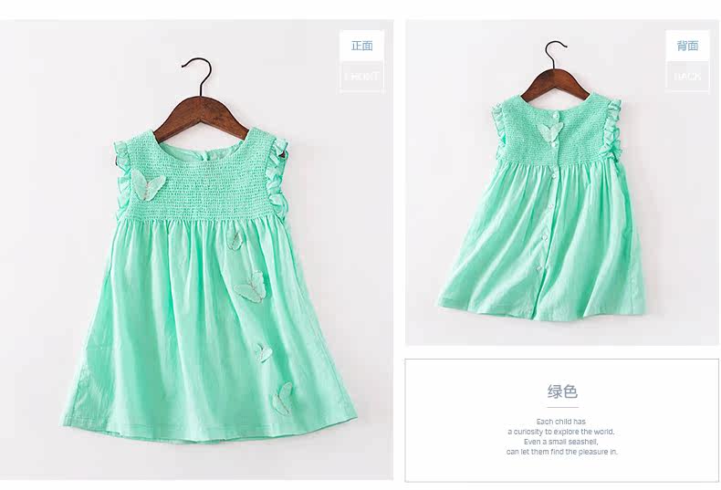 Robes pour fille - Ref 2043971 Image 19