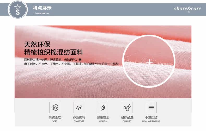 Robes pour fille - Ref 2043971 Image 10