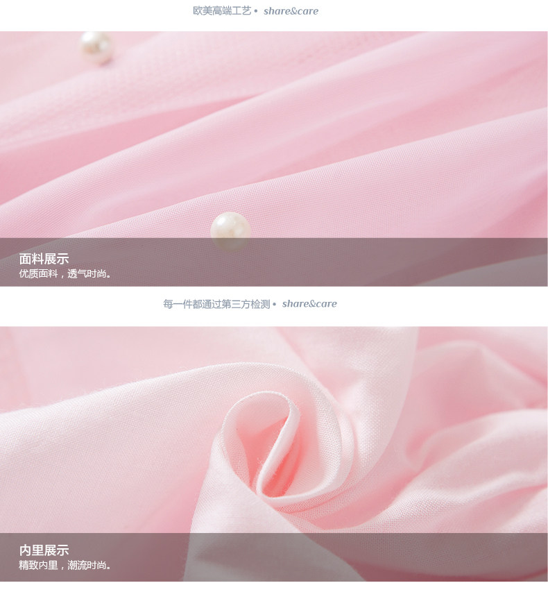 Jupe fillette - Ref 2053262 Image 22