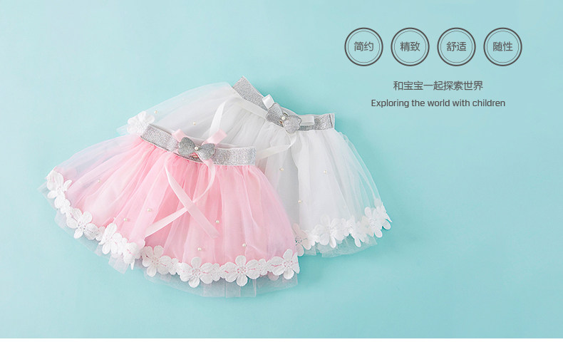 Jupe fillette - Ref 2053262 Image 7