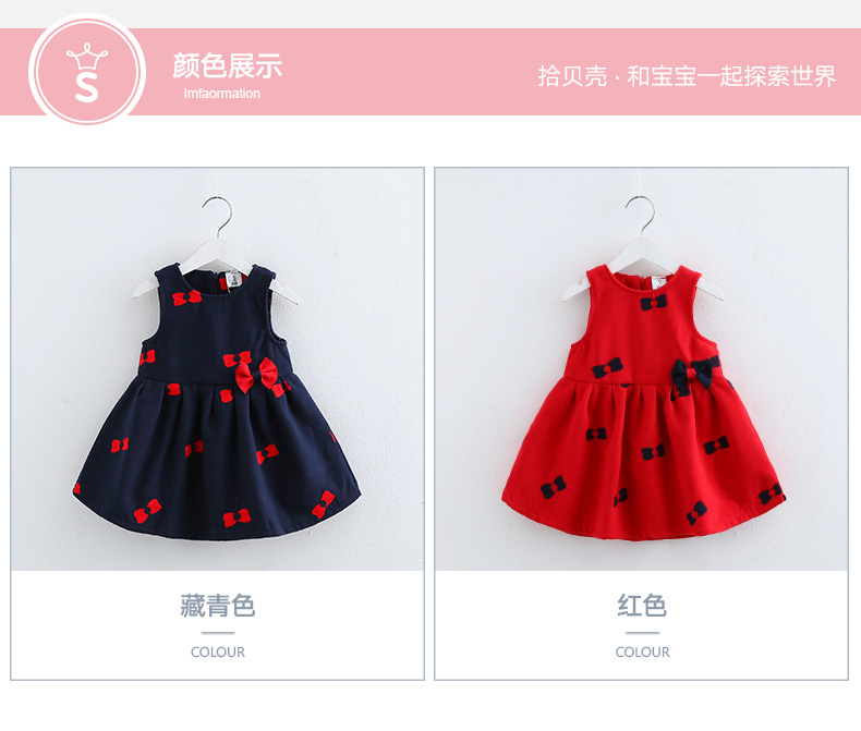 Đón bé gái mặc váy mùa thu đông mới bé váy vest dày bé công chúa váy đầm nước ngoài shop quần áo cho bé