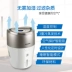 Máy làm ẩm không khí Philips HU4804 phòng ngủ yên tĩnh văn phòng cho bé Máy tạo độ ẩm không sương mù HU4801 - Máy giữ ẩm