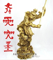 (Punch Four-Diamond Paid Byn) Copper Qi Titian Great St -7 - inch bronze Sun Wuqi-High about 17cm