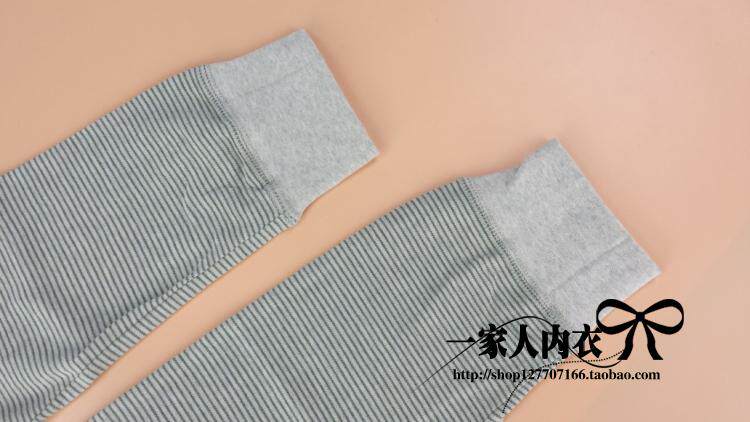 Pantalon collant simple en coton - Ref 755464 Image 14