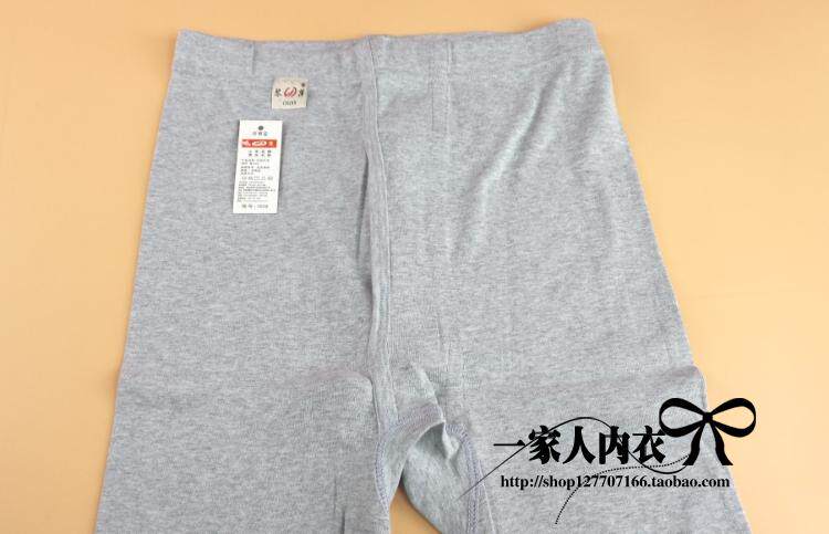 Pantalon collant simple en coton - Ref 750328 Image 18