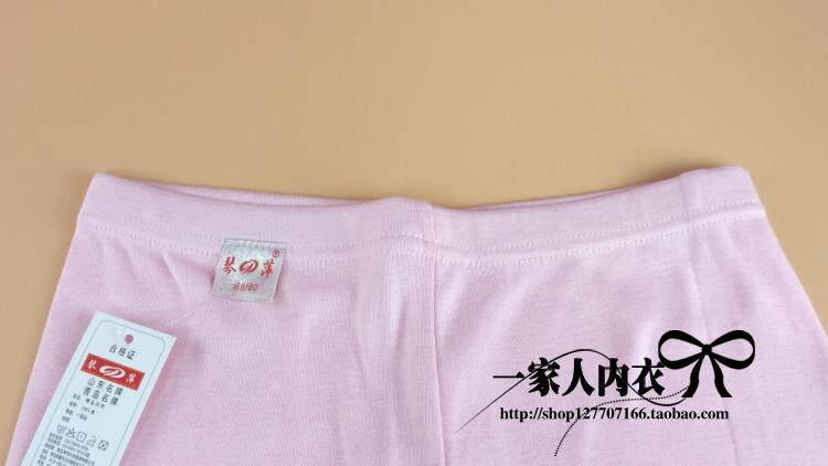 Pantalon collant simple en coton - Ref 750328 Image 12