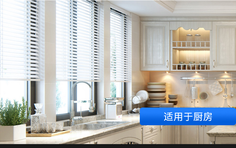 Rèm venetian rèm cuốn hợp kim nhôm bóng nhà bếp phòng ngủ phòng tắm văn phòng phòng khách miễn phí đấm tùy chỉnh - Phụ kiện rèm cửa rèm khung giường ngủ 4 trụ