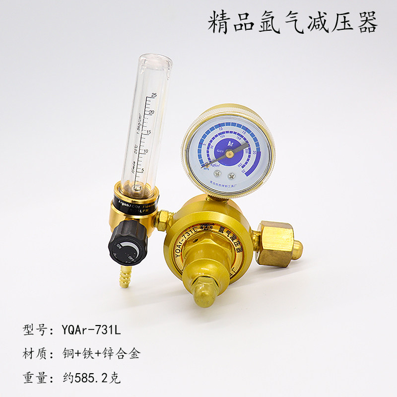 Купить Манометр Таблица кислорода, ацетилена кислорода азота аргона ...