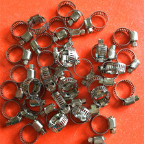 304 stainless steel clamp throat Hoop hoop stainless steel clamp tube buckle American throat clamp tube clamp