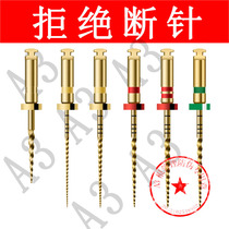 Original A3 machine-used nickel-titanium root canal file machine expander dental oral material heat-activated six-pack