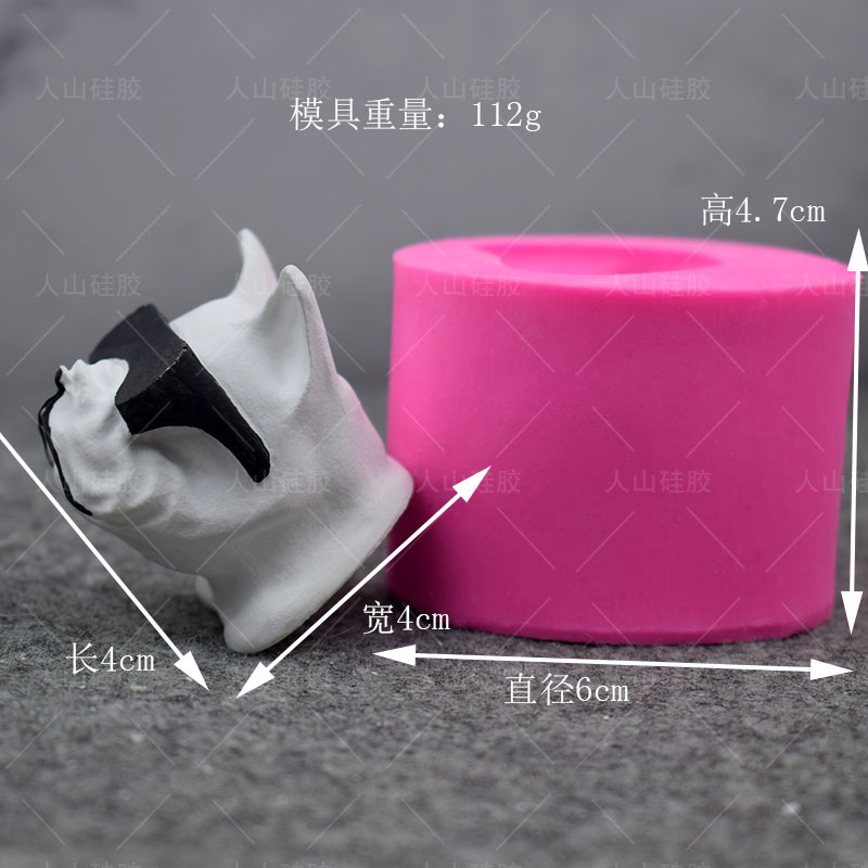 Kính 3D bulinois silicone khuôn net chó đỏ mousse hương liệu thạch cao tự làm keo thủ công khuôn kem silicon