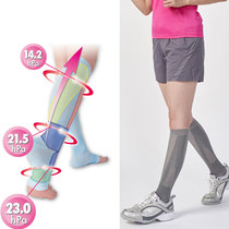 Japanese sports pressurized calf socks thin ankle protection relieve swelling long standing fatigue running sports fitness stockings